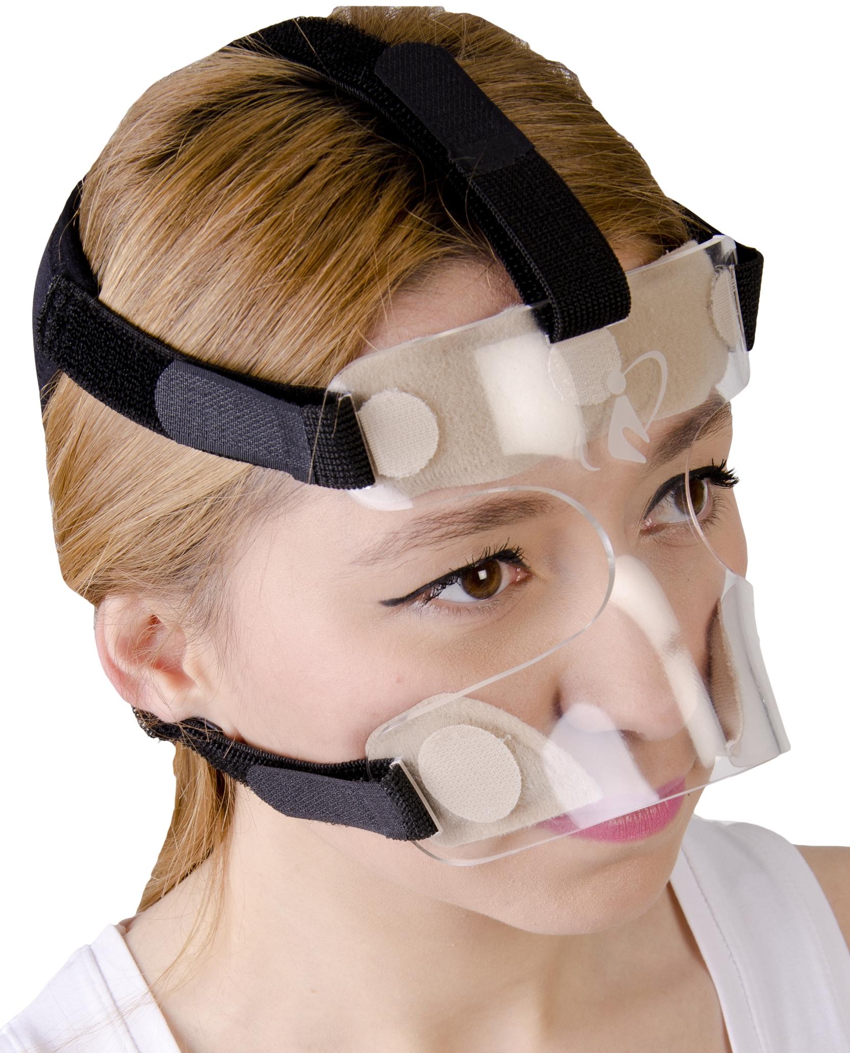 ProCy Burun Koruyucu Maske