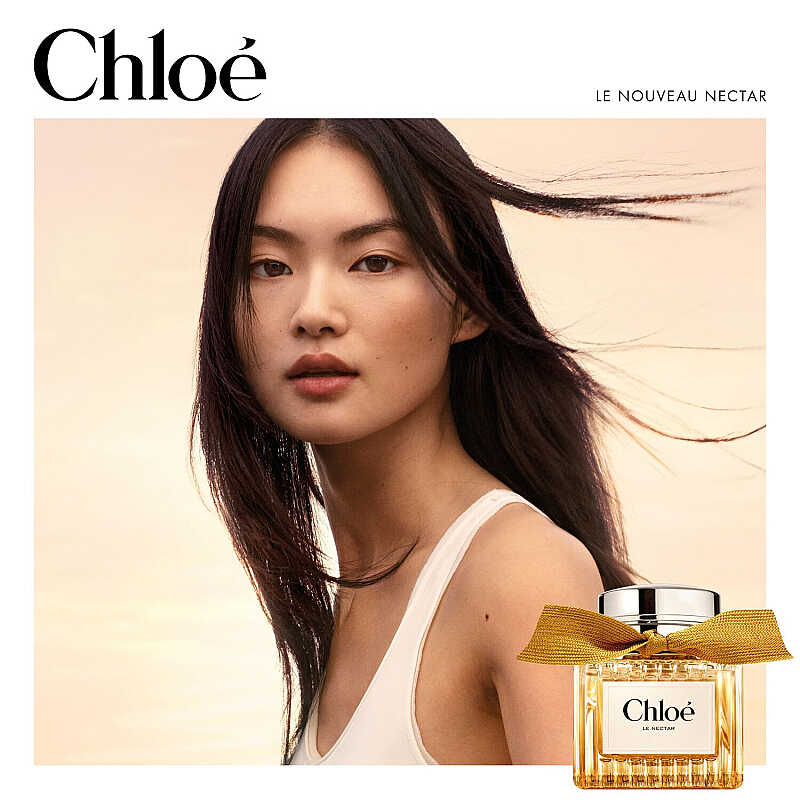Chloe Le Nectar Parfum Intense Refillable 50 ml