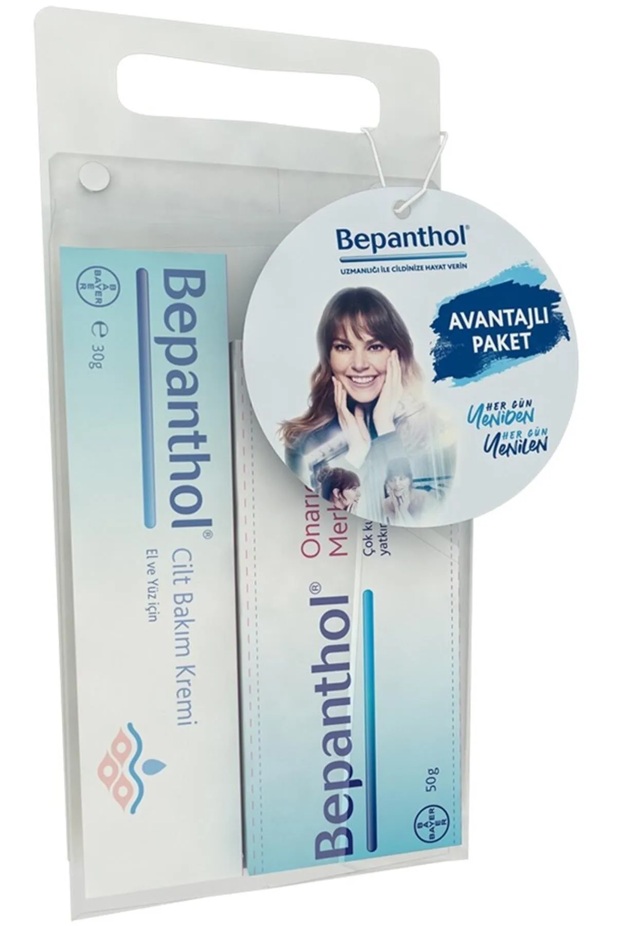 Bepanthol Derma Cilt Bakım Kremi 30 g + Onarıcı Bakım Merhemi 50 g Set