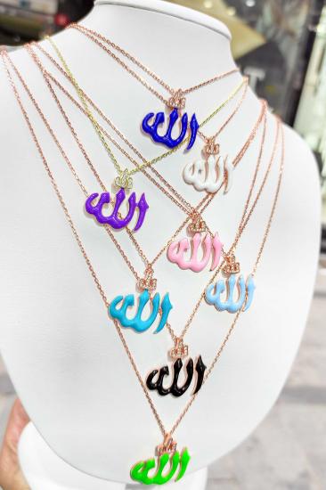 925 Ayar Gümüş Turkuaz Mineli Arapça Allah Kolyesi – Manevi ve Şık Tasarım RHODIUM