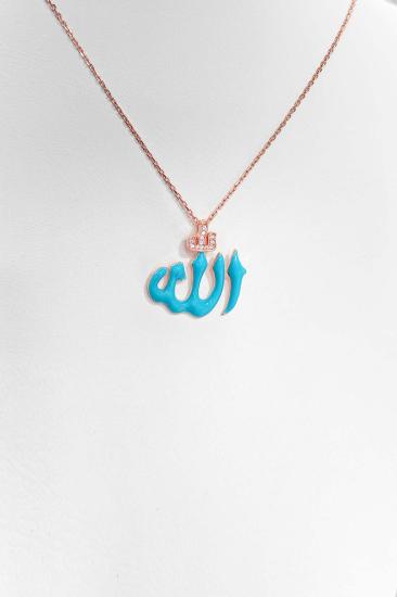 925 Ayar Gümüş Turkuaz Mineli Arapça Allah Kolyesi – Manevi ve Şık Tasarım RHODIUM