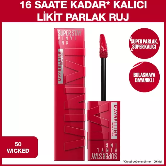 Maybelline Super Stay Vinyl Ink  50 Wicked