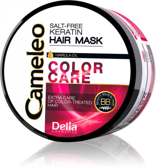 Cameleo BB 02 Keratin Mask For Colored Hair 200  ml