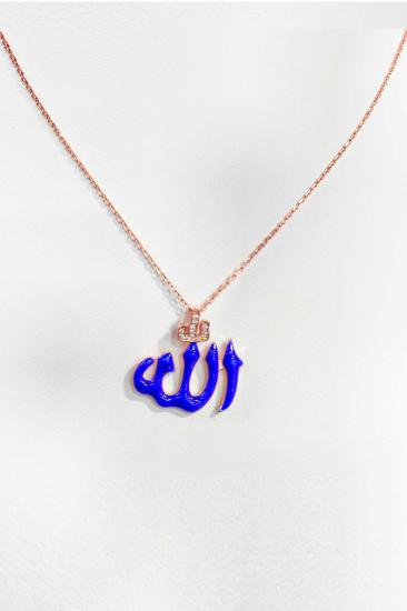 Lacivert Mineli Arapça Allah Gümüş Kolye
