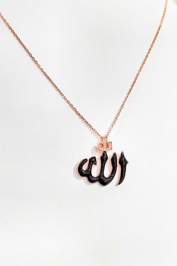 SiyahMineli Arapça Allah Gümüş Kolye