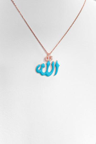 Turkuaz Mineli Arapça Allah Gümüş Kolye