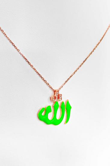 Yeşil Mineli Arapça Allah Gümüş Kolye