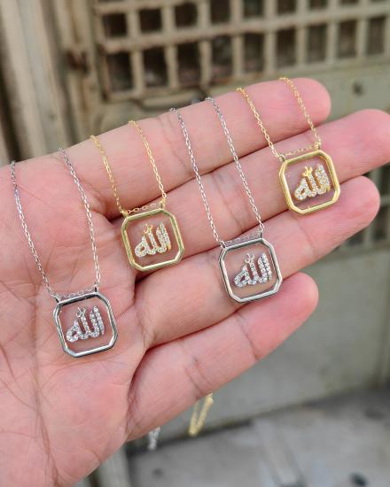 Arapça Cam Üzerine Allah Yazılı Gümüş Kolye