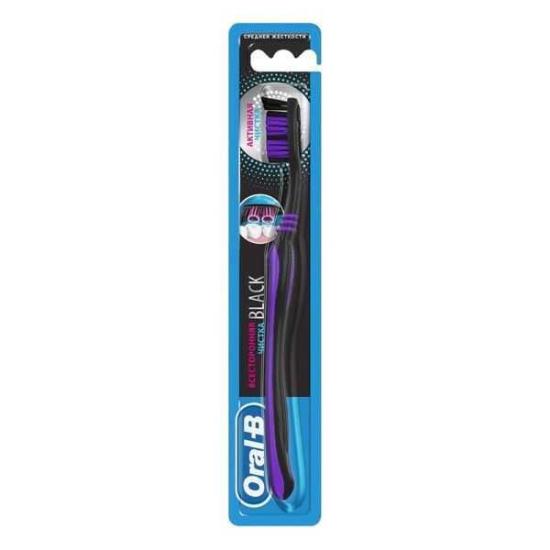 Oral- B Black Orta Diş Fırçası